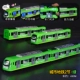 Urban Metro [сплав/return/sound light] 2 секции/зеленый