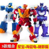 Xingyuan Xiaobao deformed robot toy set disassembly and assembly fit MECH King Kong Team childrens boy toys