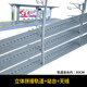 High-speed rail model train subway track accessories platform simulation scene simulation toy train EMU children's toys