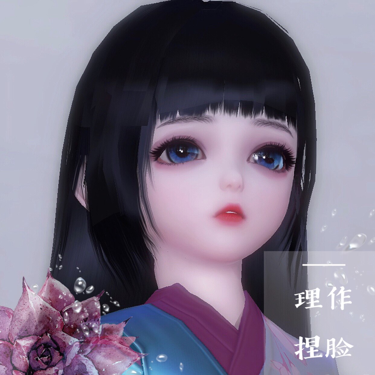 (Rational work) Chu Liuxiang A Dream of Rivers and Lakes Freshmen Edition 3 0 Pinching Face Lolita Generic Sorrowful and Beautiful Little Fairy