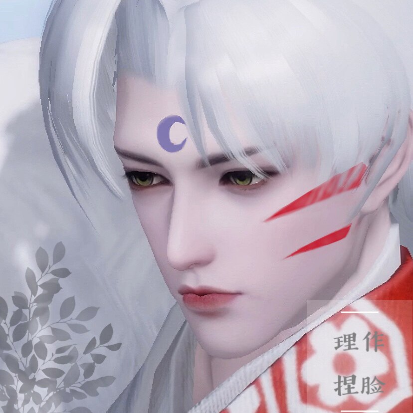 (Rational work) Chu Liuxiang A Dream Jianghu Freshman Edition 3 0 Pinch face into male universal Sesshomaru tall cold handsome