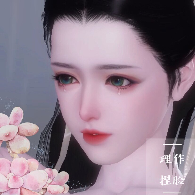 (Literature) Chu Liuxiang's Dream of Jianghu Freshman Edition 3