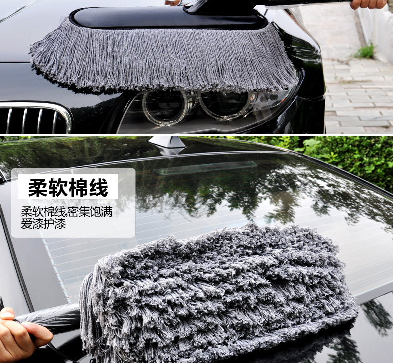 Bông xe ô tô bọ cạp bàn chải sáp làm sạch xe với cây lau xe rửa xe sáp sáp kéo bụi làm sạch xe ô tô - Sản phẩm làm sạch xe chổi rửa xe ô tô thông minh tự xoay