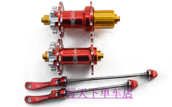 Roues de vélo Mountain Bike SWORD 26 pouces - Ref 2362372 Image 9