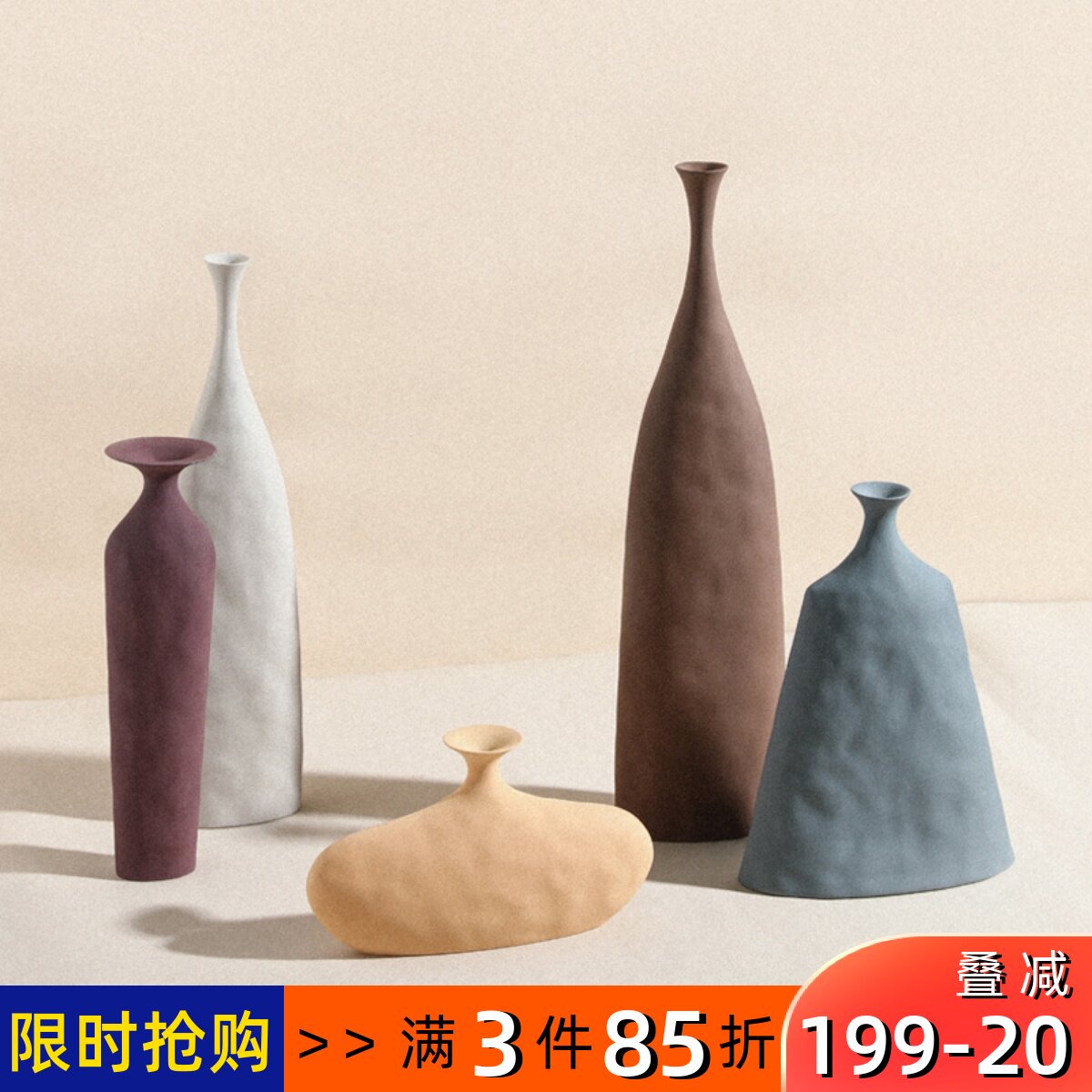 Fashion Creativity Morandi Color Ceramic Vases Pendulum-in-Living Room Flower Flower Flower Archer Brief Nordic Ins New