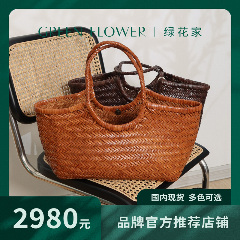 Spot Green Flower Home Dragon Diffusion French Cowhide Woven Bag Handbag Shoulder Bag 8822 Spot Green Flower Home Dragon Diffusion French Cowhide Woven Bag Handbag Shoulder Bag 8822