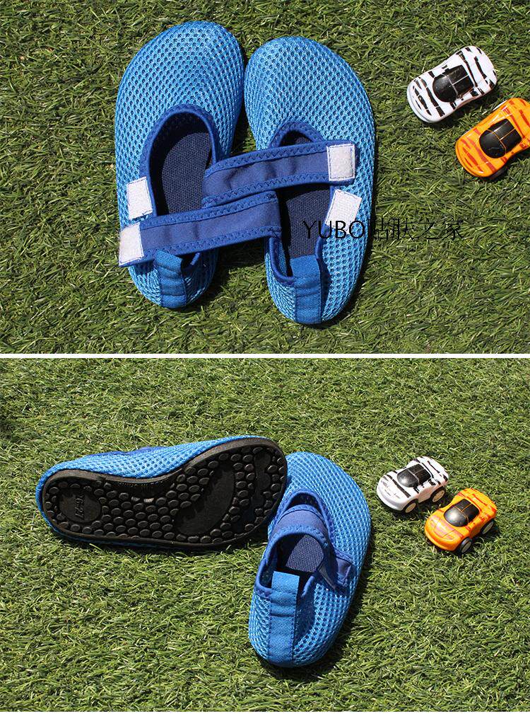 Pantoufles enfants en autre pour été - semelle caoutchouc antidérapant - Ref 986405 Image 23