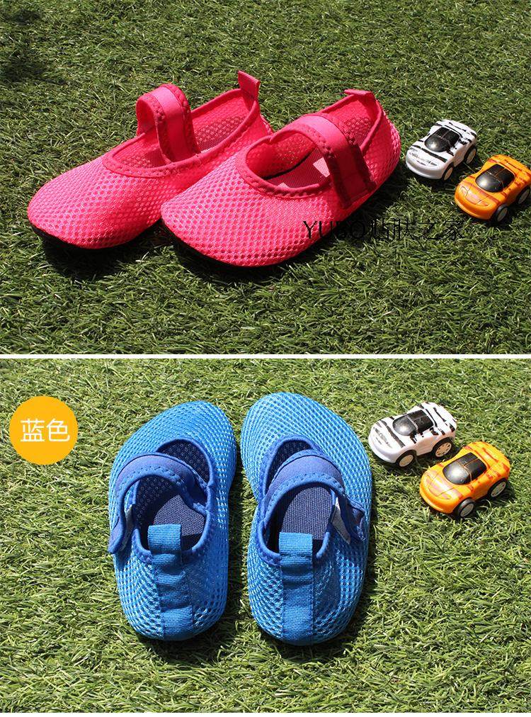 Pantoufles enfants en autre pour été - semelle caoutchouc antidérapant - Ref 986405 Image 22