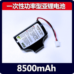 er18505m 배터리 3.6v 새제품