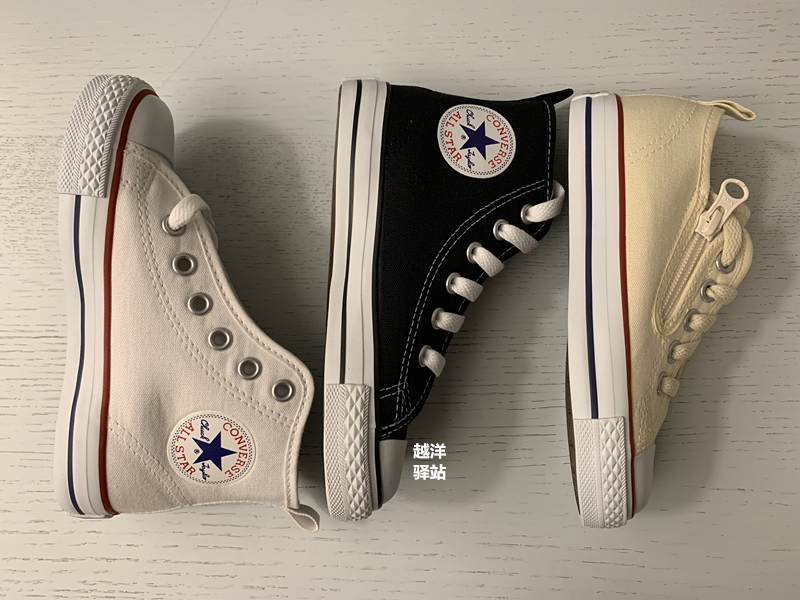 Clearance Sale! Japanese Version Converse Canvas Shoes for Boys and Girls, Low, Mid, and High Top Styles, Zipper Sneakers Clearance Sale! Japanese Version Converse Canvas Shoes for Boys and Girls, Low, Mid, and High Top Styles, Zipper Sneakers