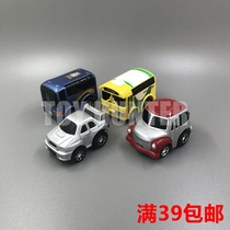 Yinhui genuine bulk Q version plastic pullback racing model boy inertial baby car 1-2-3 years old and a half