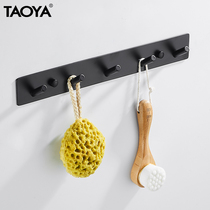 Nordic black clothes hook 304 stainless steel toilet single Hook bathroom wall row hook towel adhesive hook no hole