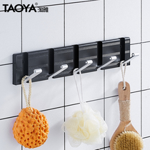 Nordic black invisible coat hook coat hook rear door single Hook bathroom wall Wall creative toilet towel adhesive hook Hook row hook