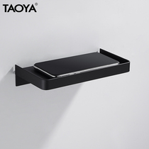 Nordic stainless steel bathroom rack toilet mobile phone rack paper rack wall partition bedside shelf non-punching