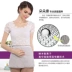 Bộ đồ bảo vệ bức xạ mùa thu và mùa đông Phụ nữ mang thai đích thực bức xạ bảo vệ quần áo sợi bạc bảo vệ lốp xe đeo hoa