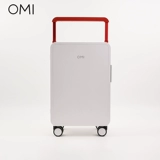 欧米 Omi Candy Color Контрастной рычаг ширины тенденции