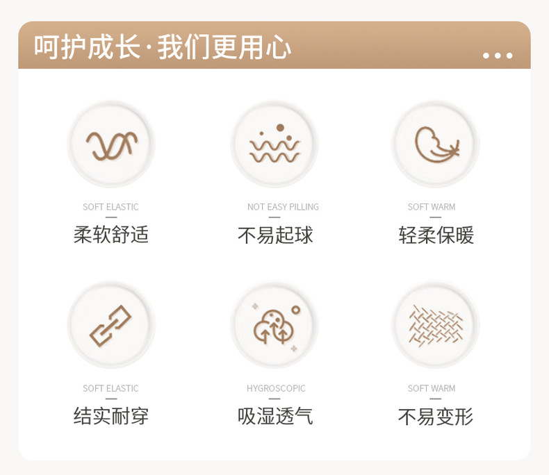 JQ婧麒婴儿连体衣秋季衣服秋装纯棉薄款外出长袖新生儿宝宝和尚服 — 1