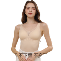 婧麒孕妇背心孕期专用保暖内衣吊带自带胸垫秋冬款内搭外穿产后女
