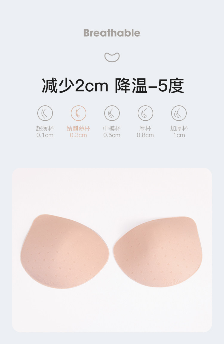 JWX10998 Подробности Page_09.jpg