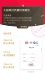 [Tmall receedup] Авторитетное тестирование безопасно и гарантировано