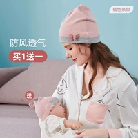 【Оранжевые полосы 】❤colorful в хлопковом стиле детская шляпа jyz102980