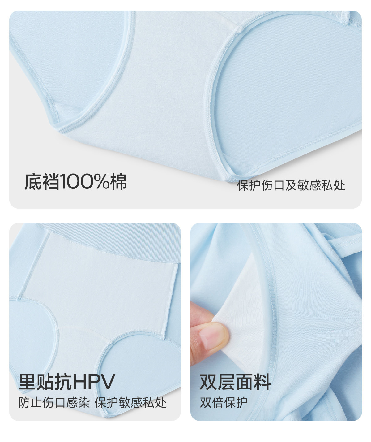 JQ婧麒产后高腰内裤纯棉不磨刀疤加长裆收腹月子期剖腹产专用内裤 — 13