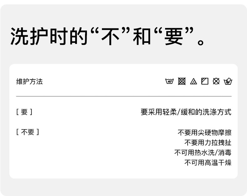 JQ婧麒孕妇内裤纯棉加长底裆孕期孕晚期透气高腰托腹抑菌大码专用 — 18