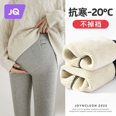 Брюки для беременных 婧麒孕妇打底裤秋冬季加绒保暖裤羊羔绒棉裤孕妇冬天春秋外穿冬装