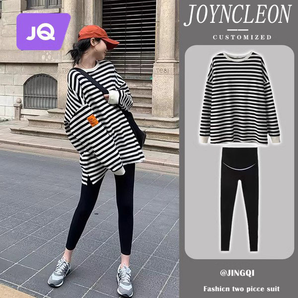 The Jing Kiri Gestational Women's Clothing Autumn Clothing Suit Fashion 100 Hitch Striped Blouses Bottom Pants Two Sets Trendy Necrolade Long Sleeve Tide-Taobao