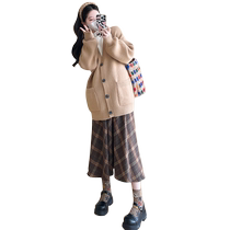 Maternity autumn suit fashionable and age-reducing loose and casual knitted jacket top and skirt two-piece autumn set