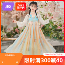 Джинци Лето Тонкая модель китайского стиля китайского стиля Хан платье девушки платье
