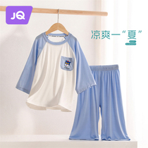 Summer thin three-quarter sleeve modal cotton air-conditioning clothes for boys and girls childrens pajamas medium and large childrens home clothes set