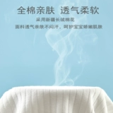 Детское хлопковое осеннее боди для новорожденных для раннего возраста, 0-6 мес.