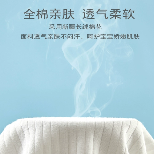 Детское хлопковое осеннее боди для новорожденных для раннего возраста, 0-6 мес.