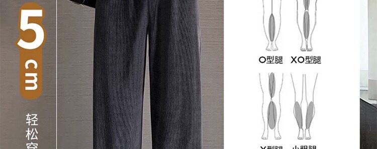 Беременные женщины широкие брюки ноги  婧麒孕妇裤欧棉阔腿裤春秋外穿直筒裤小个子休闲裤透气孕妇装秋装 JOYNCLEON