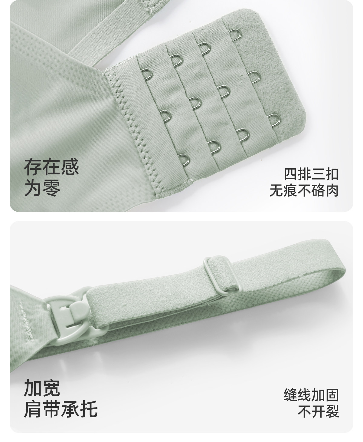 【爱心杯】JQ婧麒夏季超薄哺乳内衣聚拢防下垂怀孕产后孕妇文胸 — 29