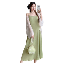 Maternity Dress Set 2024 New Summer Thin Slim Sun Protection Shirt Ice Silk Suspender Skirt Two-piece Set
