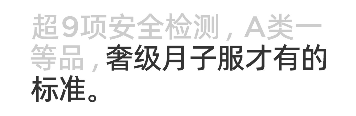 JQ婧麒带胸垫月子服纯棉产后孕产妇睡衣哺乳喂奶入院家居服套装女 — 23