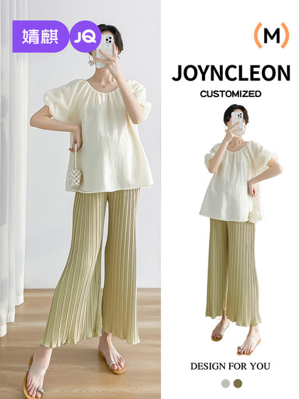 孕妇装两件套夏装2025新款洋气娃娃领衬衫宽松百搭套装高级感穿搭