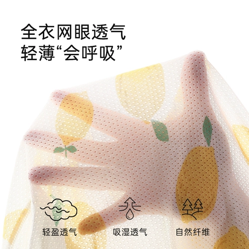 Детская летняя тонкая майка, летняя одежда без рукавов, эффект подтяжки