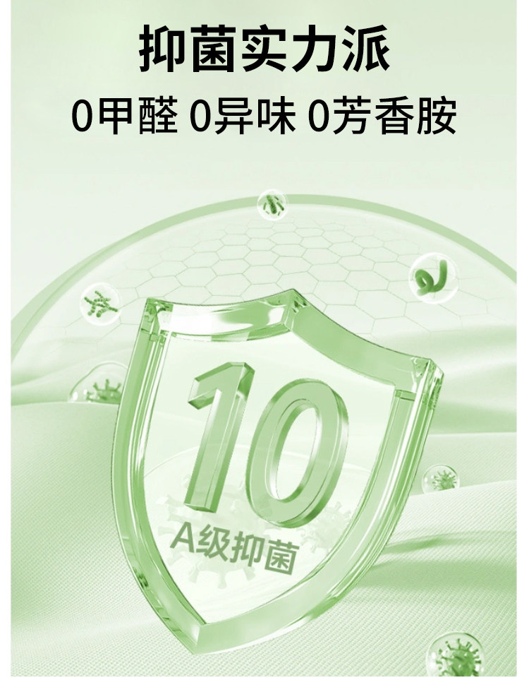 JQ婧麒[木耳边]月子帽夏薄款产妇帽单层花朵大头围孕妇帽防风护额 — 9
