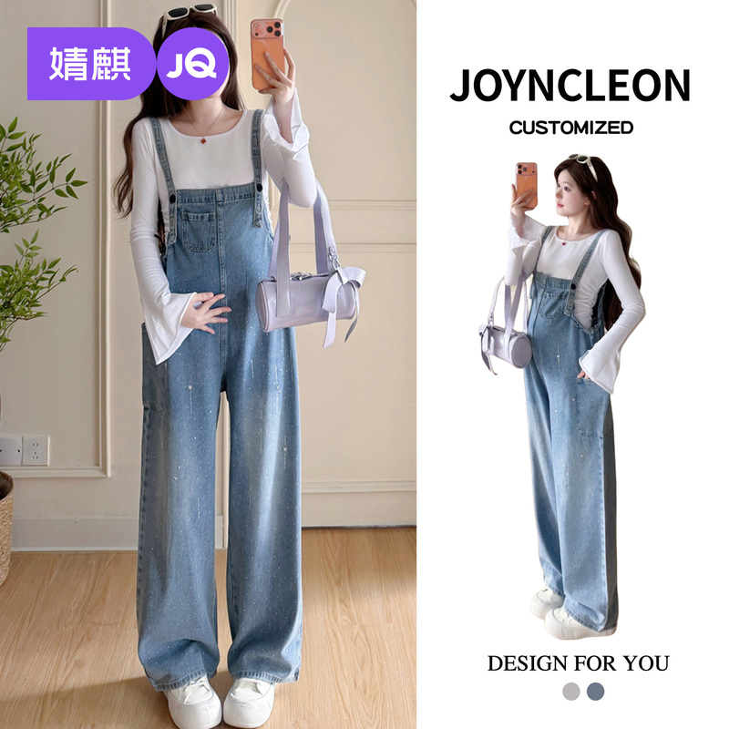 Jingqi Maternity Set 2026 Summer New Style Flared Sleeve Top to Cover Belly, Slimming Rhinestone Denim Overalls for Women
