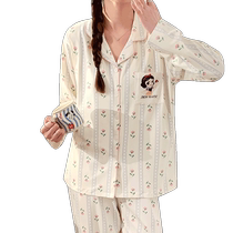 Jingqi vêtements de confinement été mince post-partum avec coussinet de poitrine pyjama de maternité en pur coton femme allaitement vêtements de maison