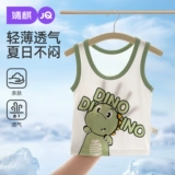 Летняя детская тонкая майка топ для раннего возраста без рукавов, эффект подтяжки