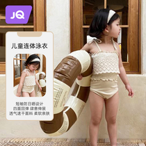 The Jing Kiri 2024 New Korea Ins Girl Girl Girl Girl Girl Girl Simmit Hollowed-out Lace Lace Lace Baby