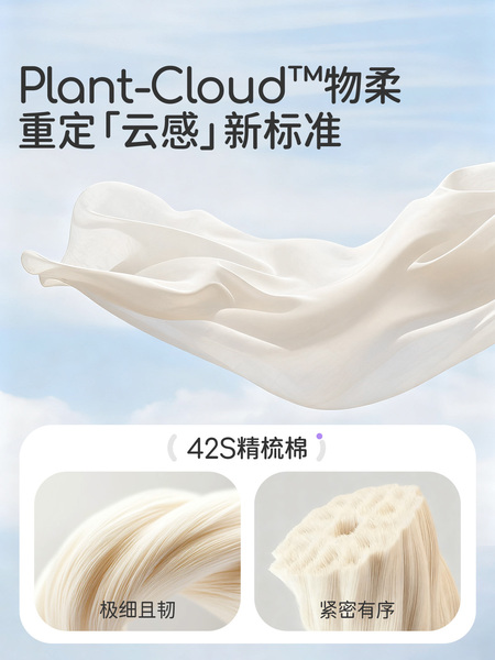 JQ婧麒婴儿衣服秋装连体衣纯棉春秋宝宝爬服内衣新生哈衣长袖超萌 — 2