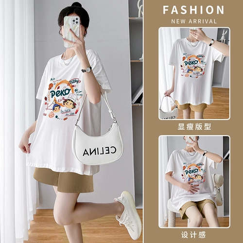 Футболка для беременных, летняя одежда, модный комплект, подходит для подростков, короткий рукав