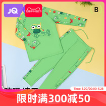 Jingqi childrens swimsuit split boys baby summer swimming trunks big childrens sun protection long-sleeved swimwear outdoor wear