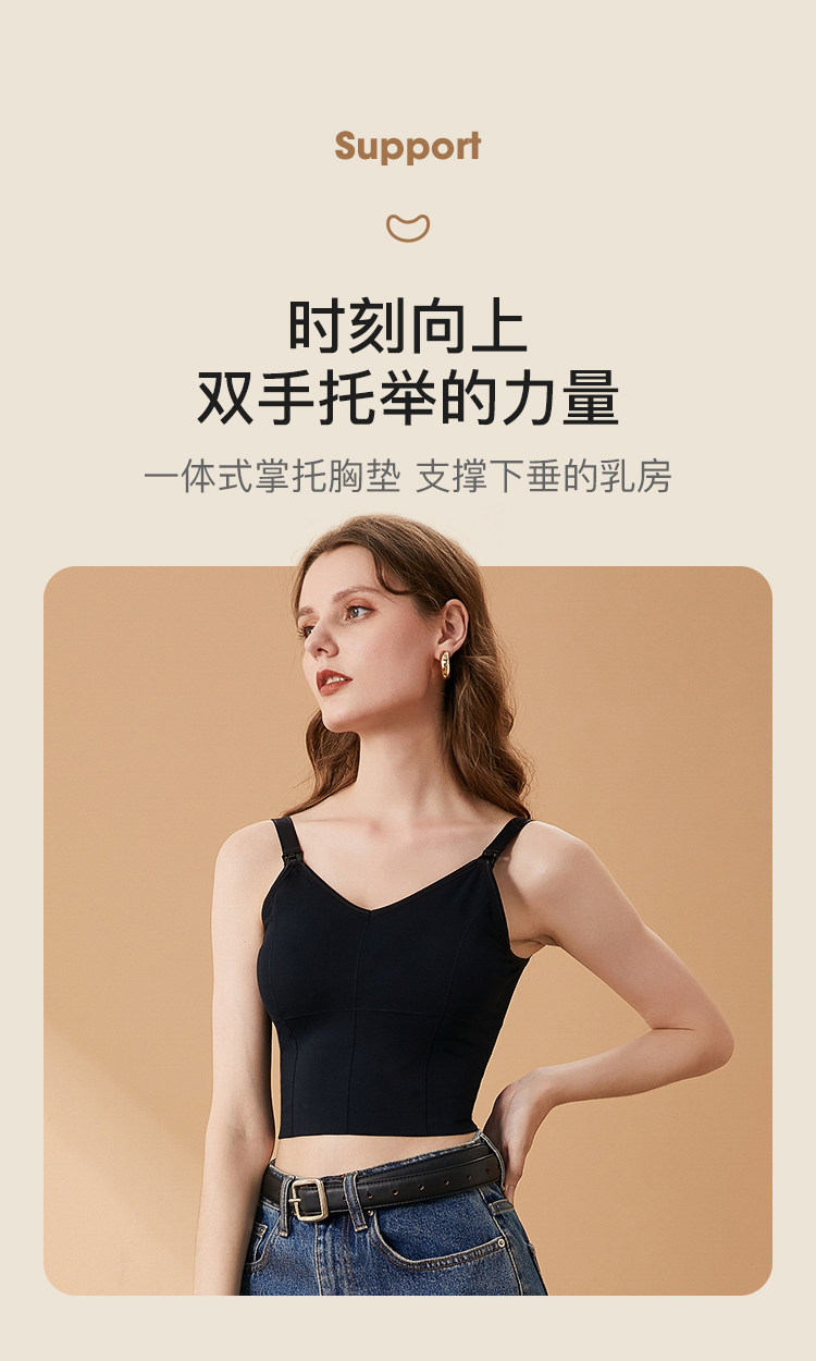 JWX10536 СТРАНИЦА -750 -CXY_08.JPG