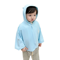 Jingqi baby cloak summer thin new anti-UV cloak baby summer breathable sun protection coat